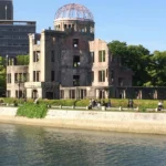 Hiroshima Building